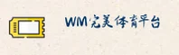 隐私政策